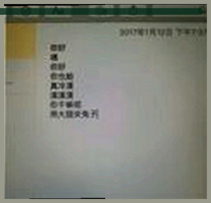 赵刚